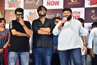 Memu Coplam Movie Press Meet